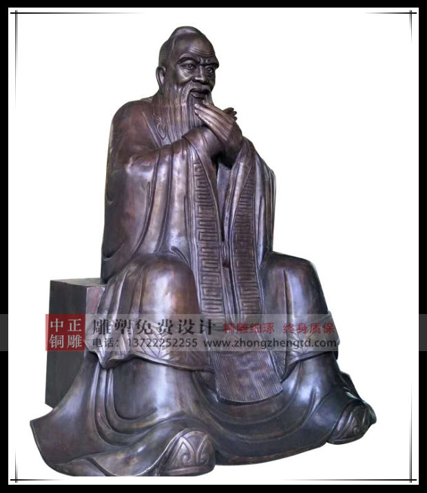 0d08b52429798e4bb3a07313c788a9f_副本.png 0d08b52429798e4bb3a07313c788a9f_副本.png