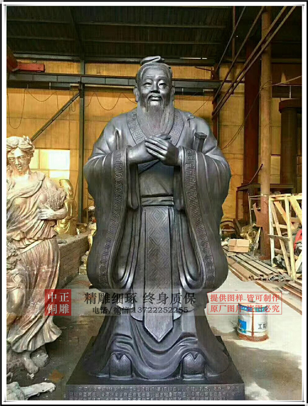 孔子銅像圖片