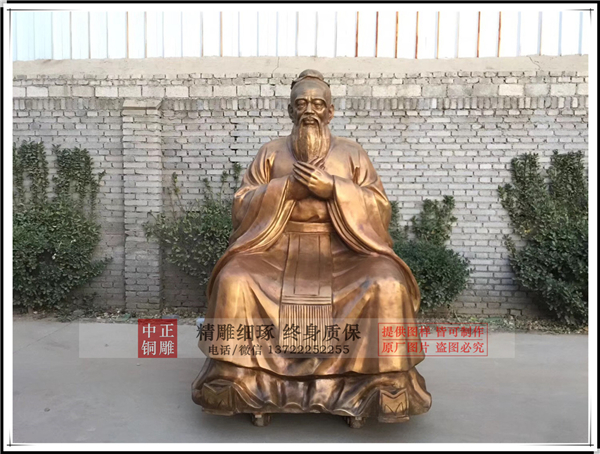 孔子不銹鋼雕塑.jpg 孔子不銹鋼雕塑.jpg