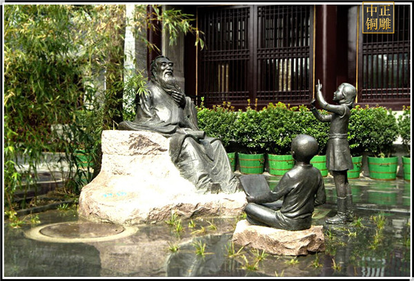 孔子教學(xué)銅像.jpg 孔子教學(xué)銅像.jpg