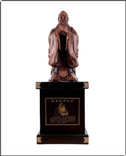 銷(xiāo)售校園萬(wàn)人師表孔子像
