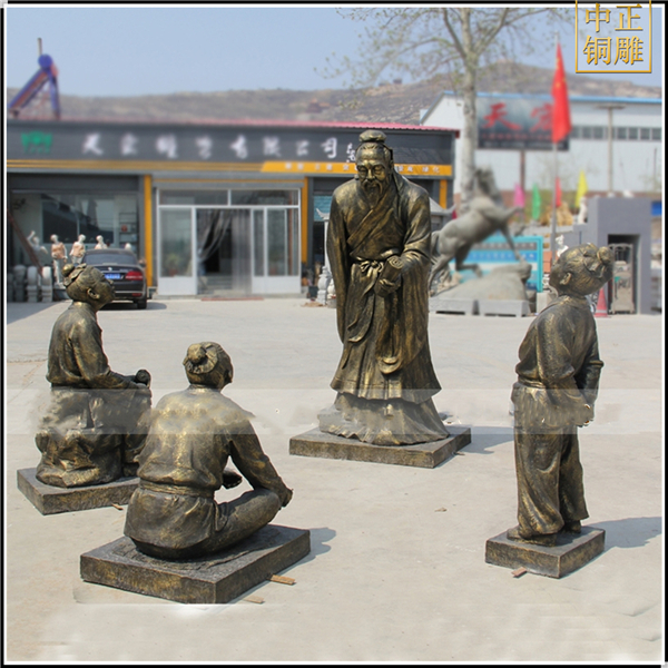 鑄銅孔子教學銅像.jpg 鑄銅孔子教學銅像.jpg