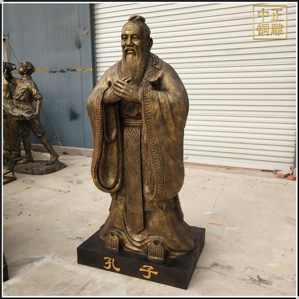 銷售孔子銅像現貨.jpg 銷售孔子銅像現貨.jpg