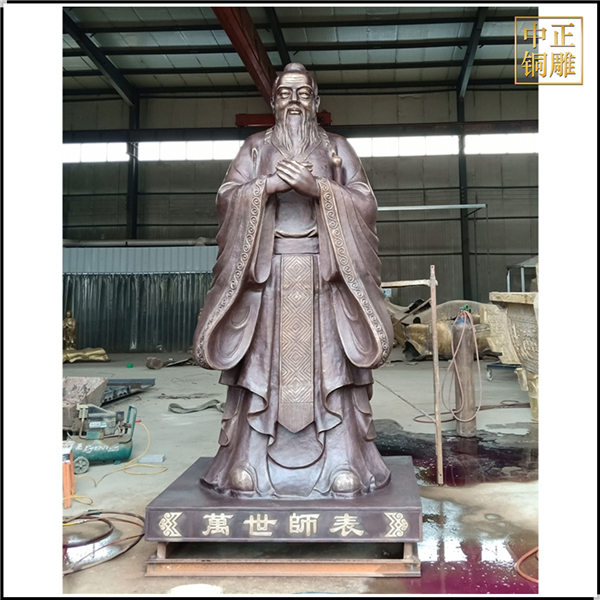 3.5米高銅雕孔子像批發(fā).jpg 3.5米高銅雕孔子像批發(fā).jpg
