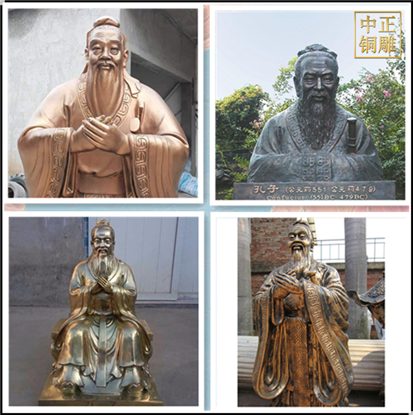 雙手抱拳孔子像雕塑價(jià)格.jpg 雙手抱拳孔子像雕塑價(jià)格.jpg