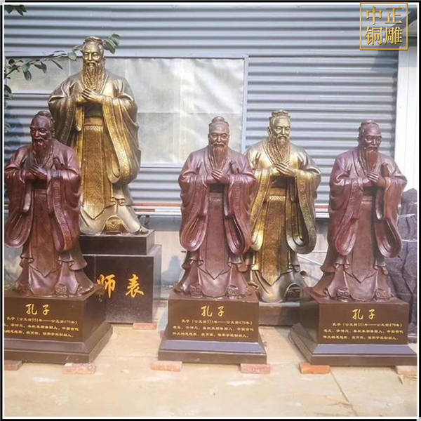 各種孔子尺寸圖定制.jpg 各種孔子尺寸圖定制.jpg