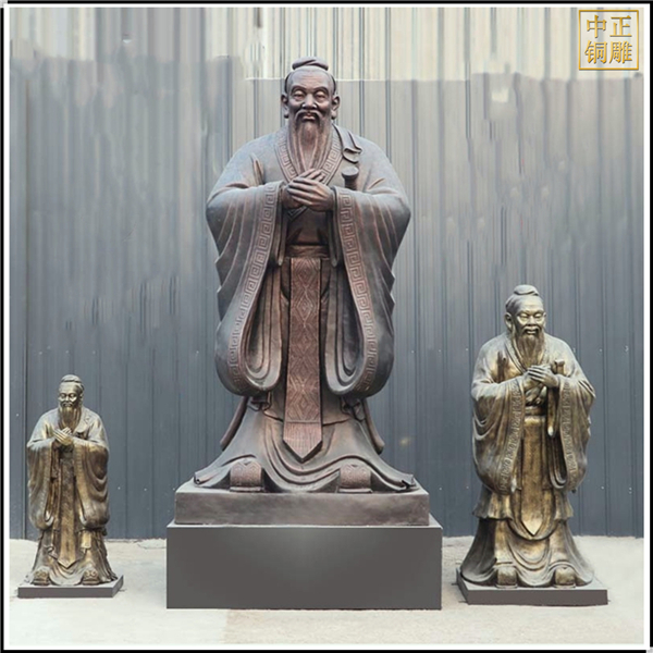 定做孔子銅雕塑鑄造廠